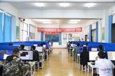 騰訊云鼎力支持2019四川省職業院校技能大賽“人工智能技術與應用”賽項，提供專業技術服務與開發支持
